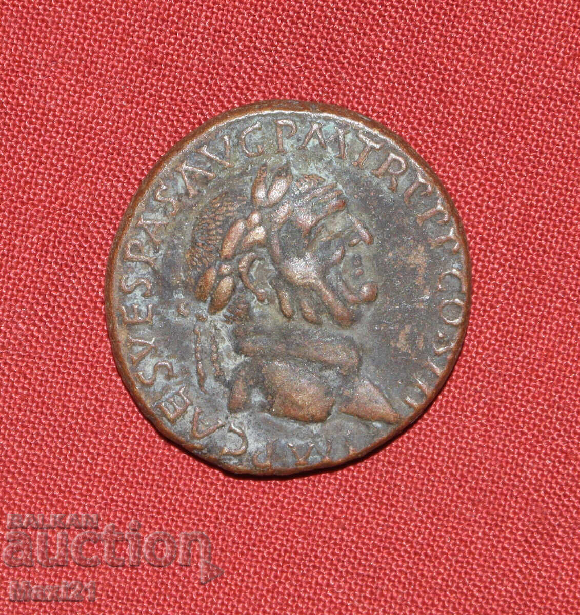 Licitație Monedă de bronz replică Imperiul Roman