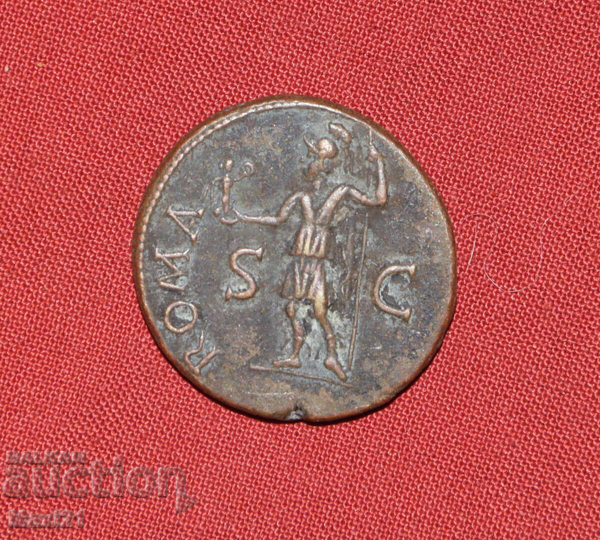 Livrarea Monedă de bronz replică Imperiul Roman