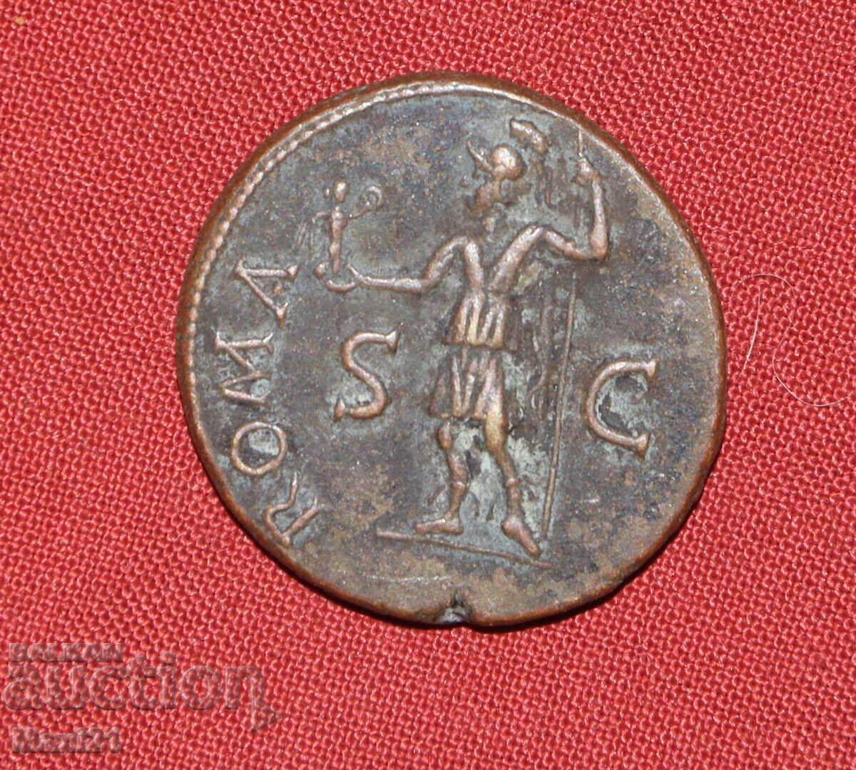 Monedă de bronz replică Imperiul Roman