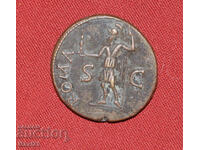 Χάλκινο νόμισμα αντίγραφο Ρωμαϊκή Αυτοκρατορία