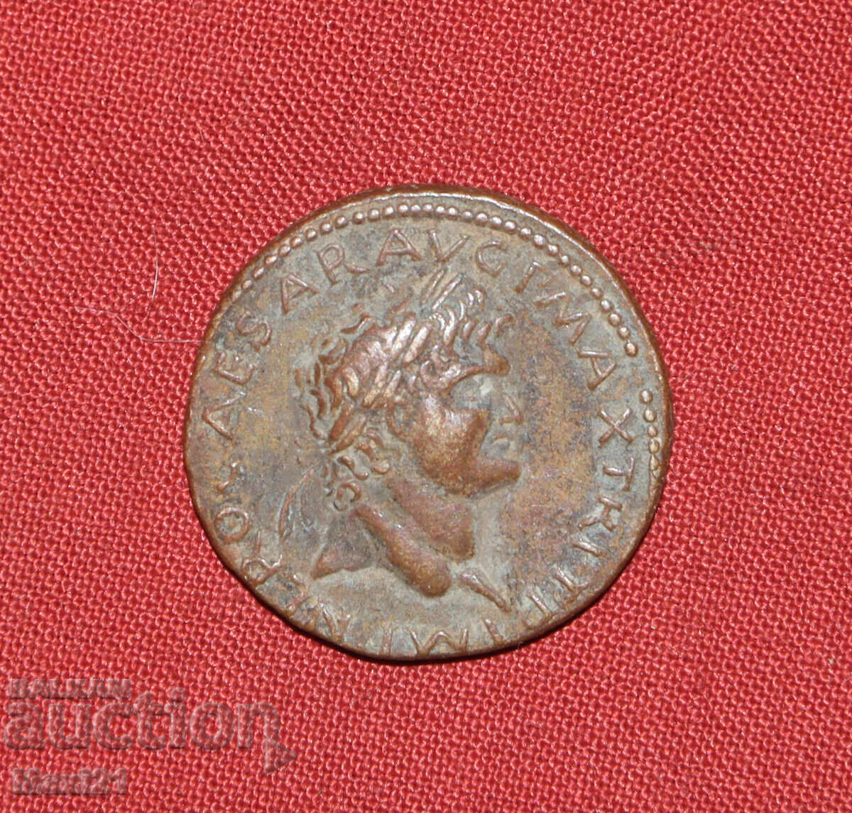 Monedă de bronz replică Imperiul Roman