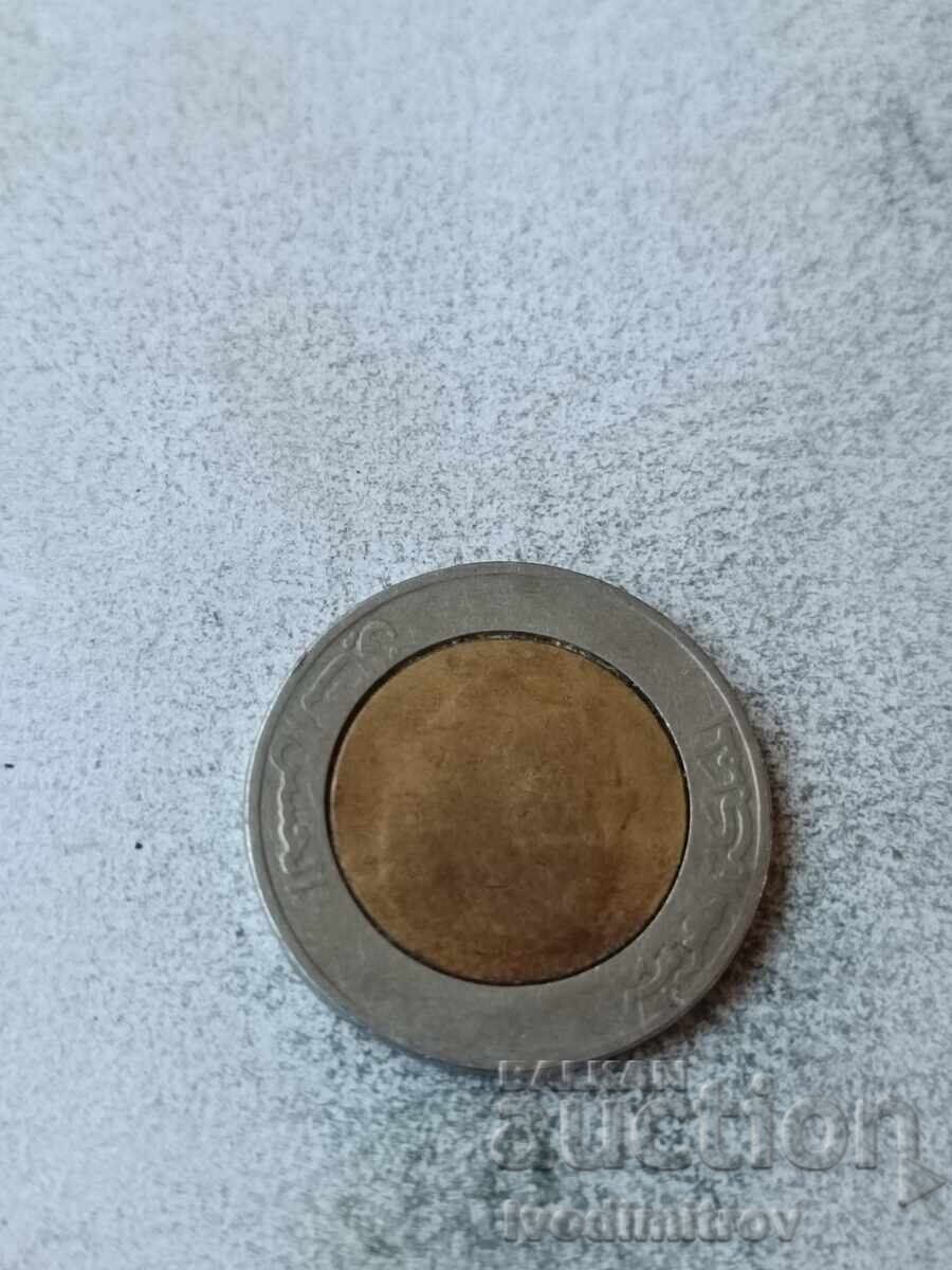 Мароко 5 дирхама 1987 с цена € 1.18 | 2.31 лв.