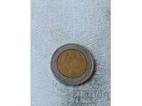 Morocco 5 Dirhams 1987