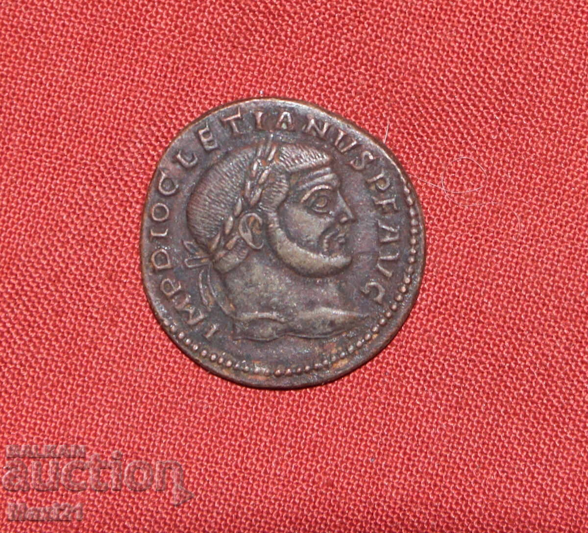 Livrarea Monedă de bronz replică Imperiul Roman