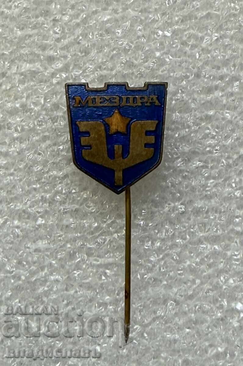 Καρφίτσα έμβλημα πόλης ΜΕΖΝΤΡΑ - μπλε σμάλτο