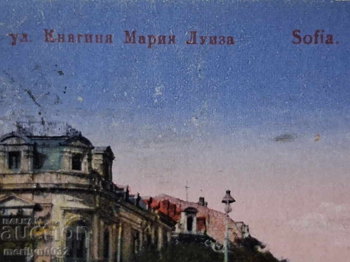 Φωτογραφία καρτ-ποστάλ Σόφια 1922 οδός Μαρία Λουίζα με τιμή € 19.94 | 39.00 BGN