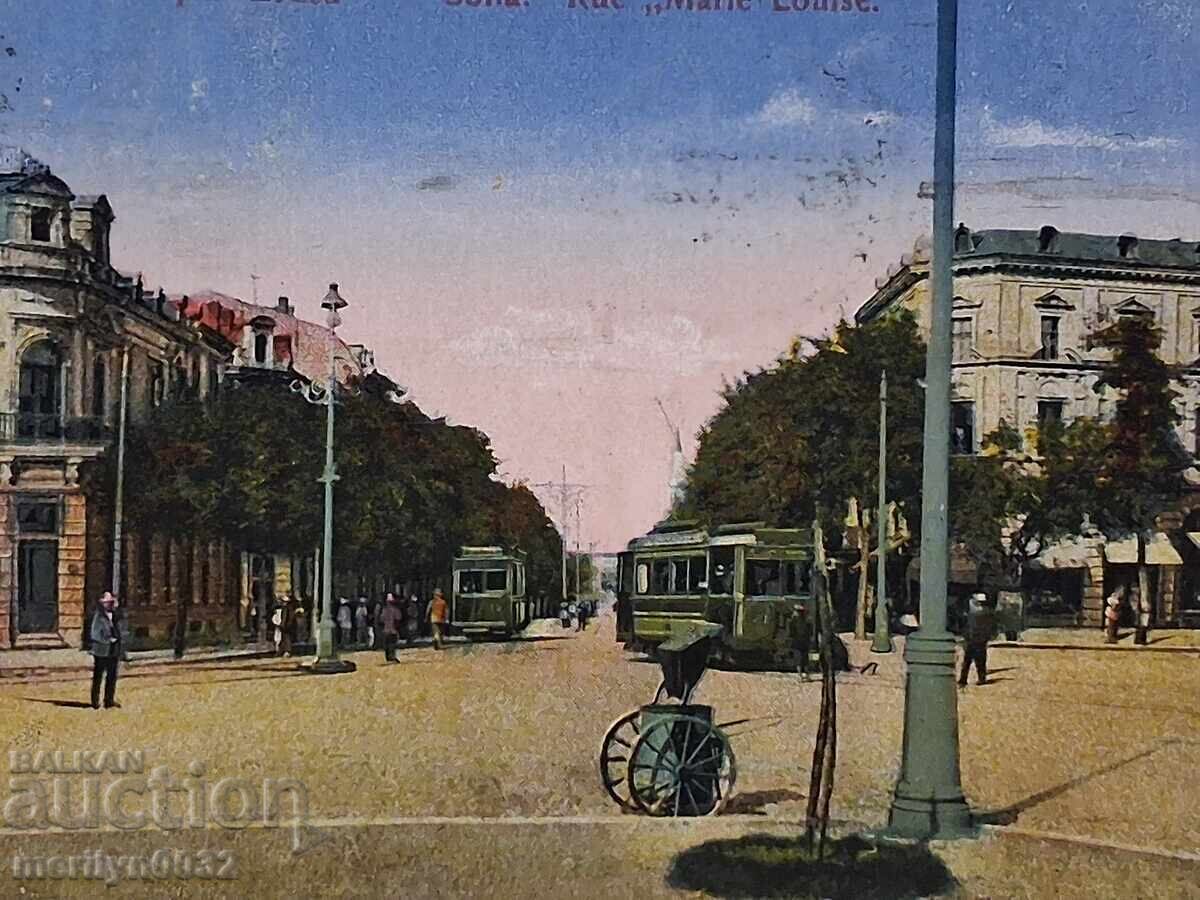 Δημοπρασία Φωτογραφία καρτ-ποστάλ Σόφια 1922 οδός Μαρία Λουίζα