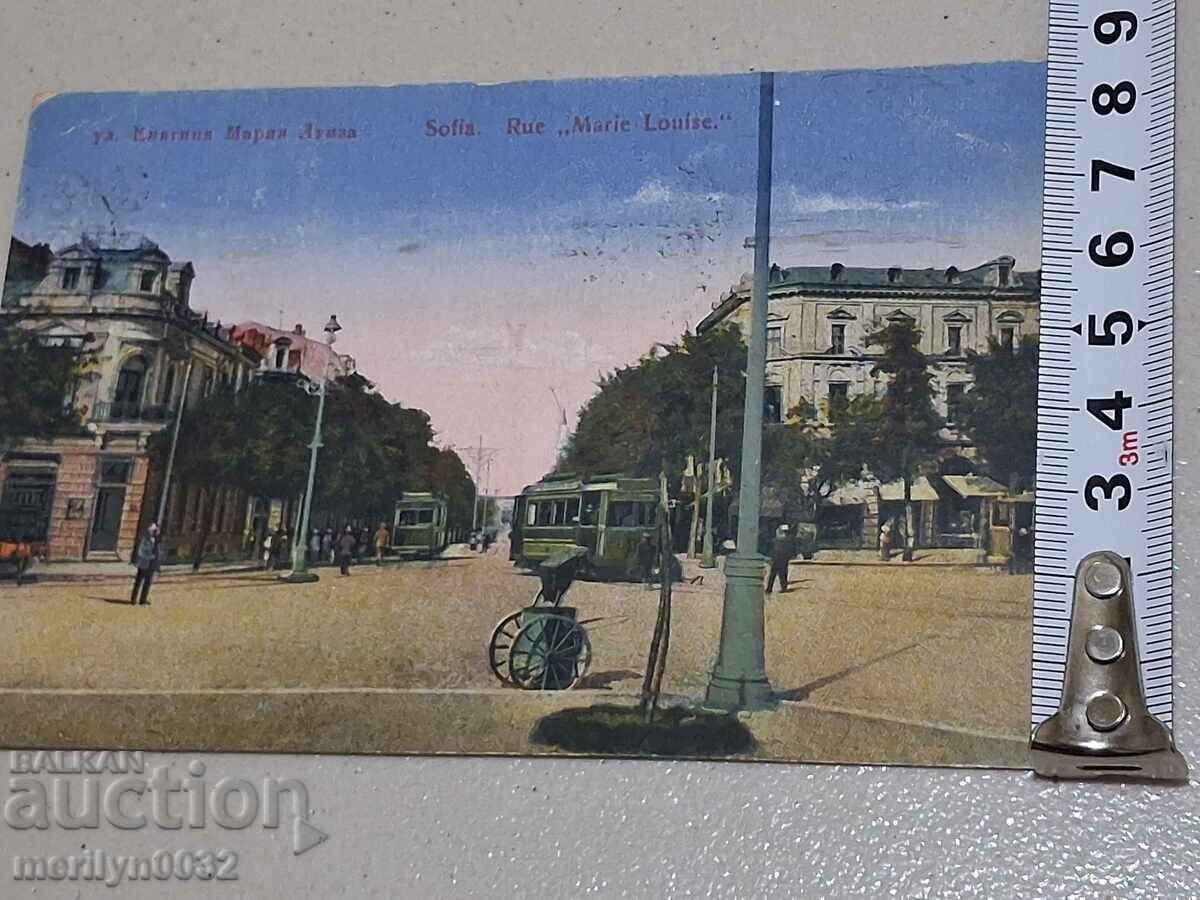 Φωτογραφία καρτ-ποστάλ Σόφια 1922 οδός Μαρία Λουίζα - 6