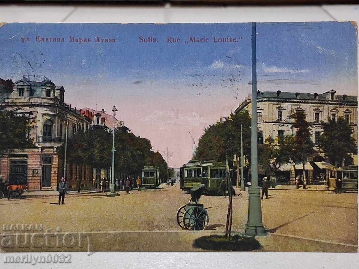 Φωτογραφία καρτ-ποστάλ Σόφια 1922 οδός Μαρία Λουίζα