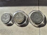 Царство България 3 броя 20 стотинки 1913