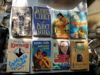 romane de dragoste vechi, lot unu