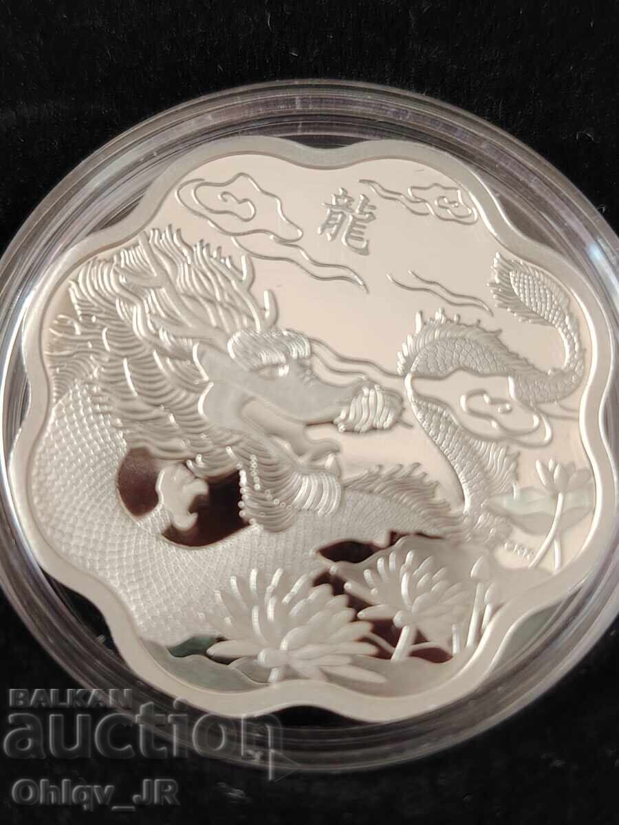 15$ Καναδάς" Βασιλικό Νομισματοκοπείο, 2012