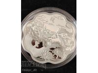 15$ Καναδάς" Βασιλικό Νομισματοκοπείο, 2012