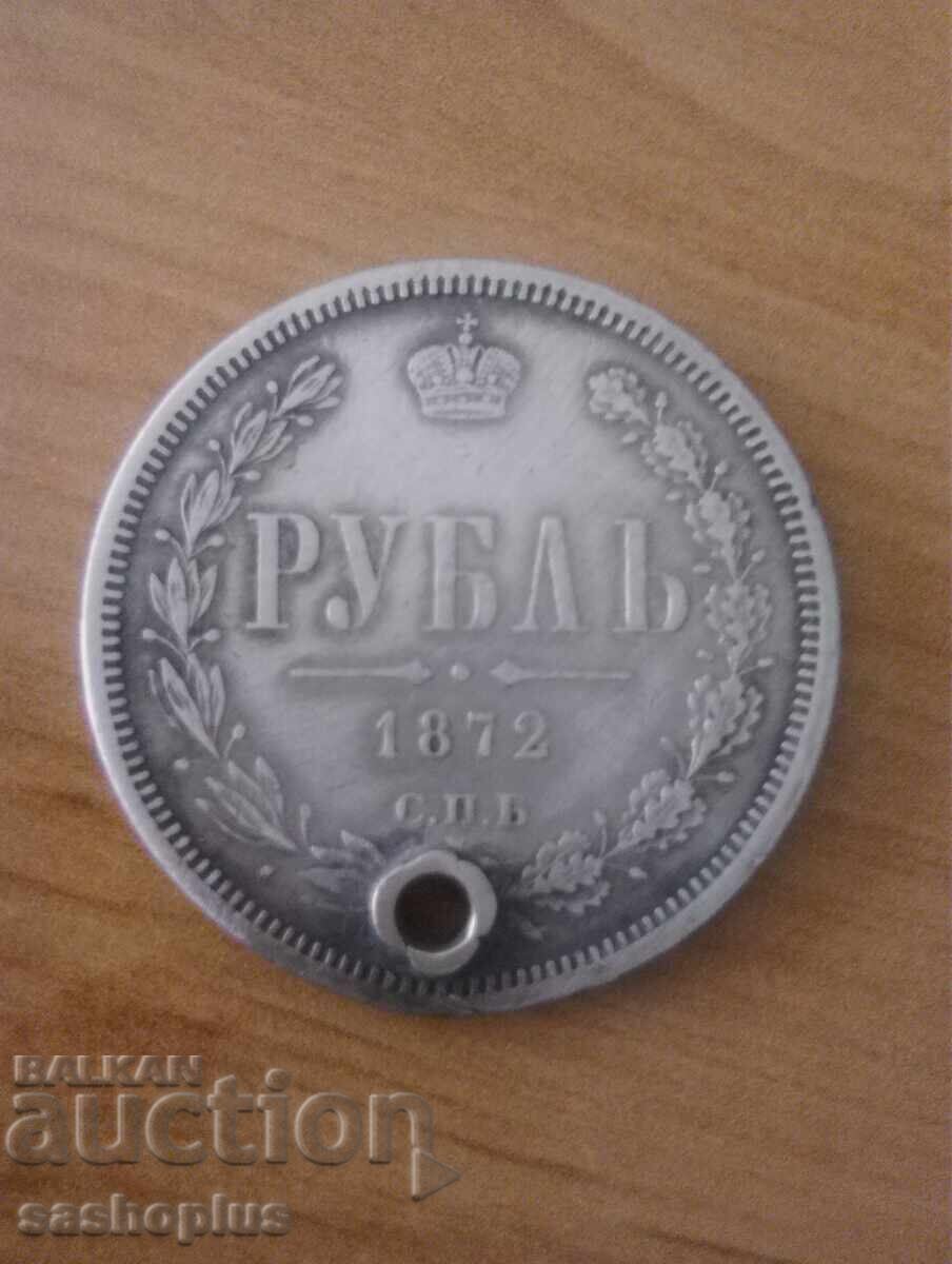 1 Rubla 1872 g. - Rusiya, srebŭrna moneta