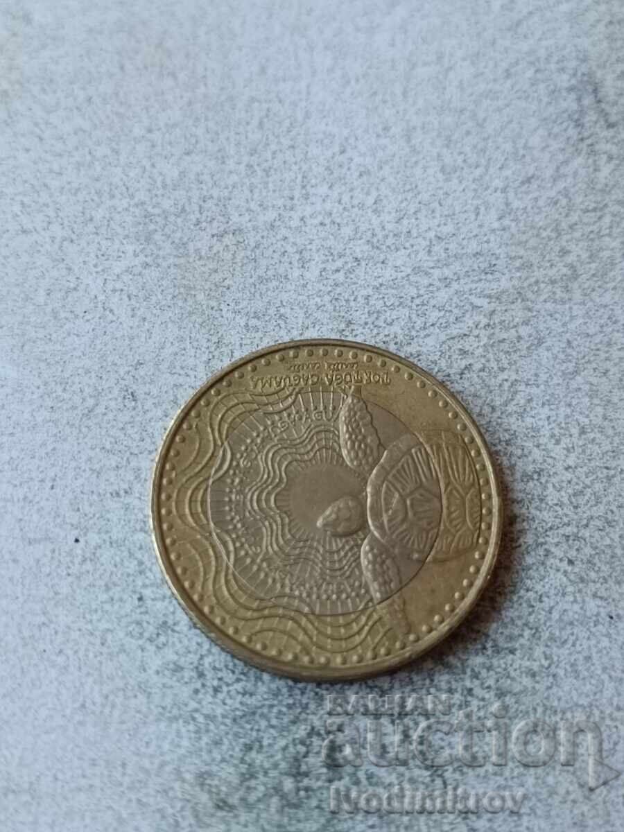 Κολομβία 1000 πέσος 2013 με τιμή € 1.67 | 3.27 BGN