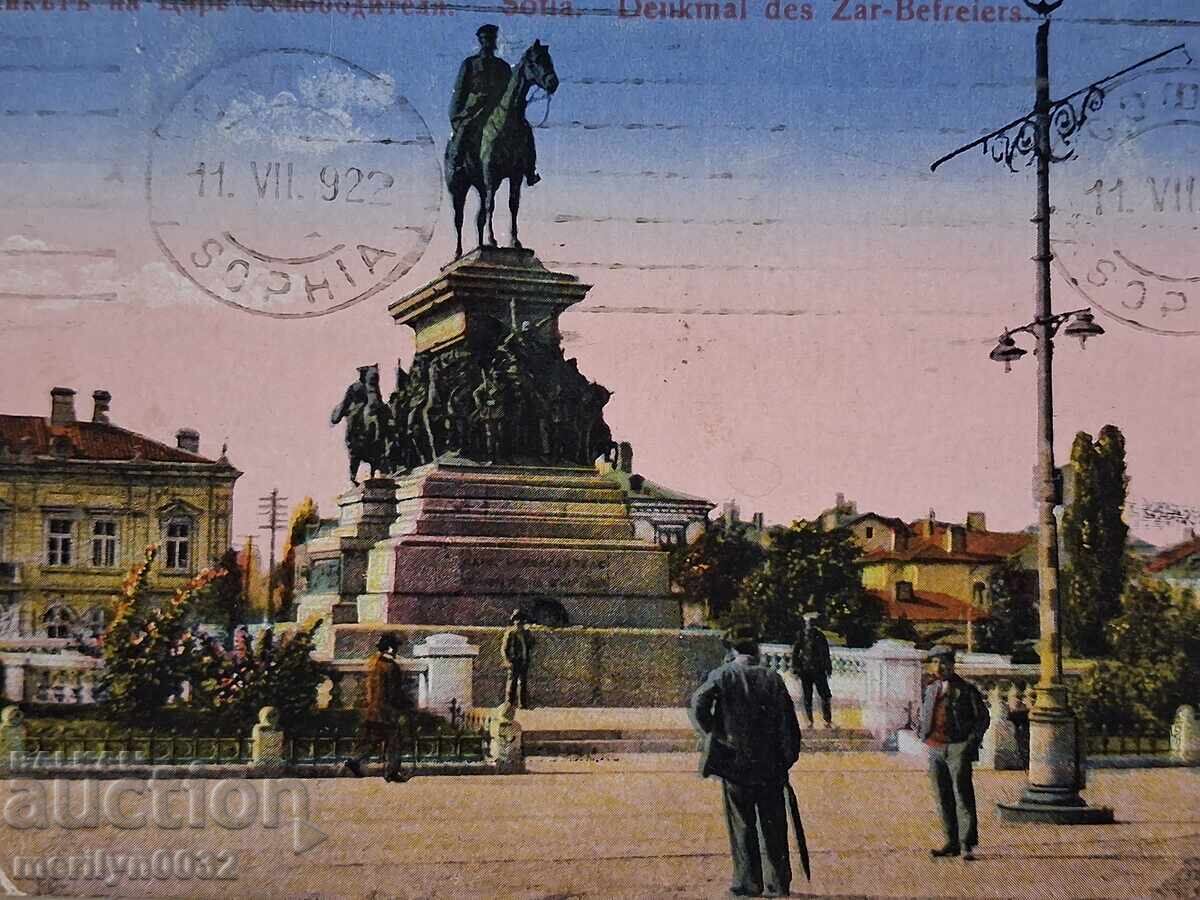 Снимка пощенска картичка София 1922г Паметника Цар Освободит с цена € 19.94 | 39.00 лв.