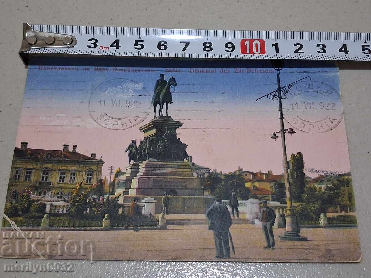 Доставка на Снимка пощенска картичка София 1922г Паметника Цар Освободит
