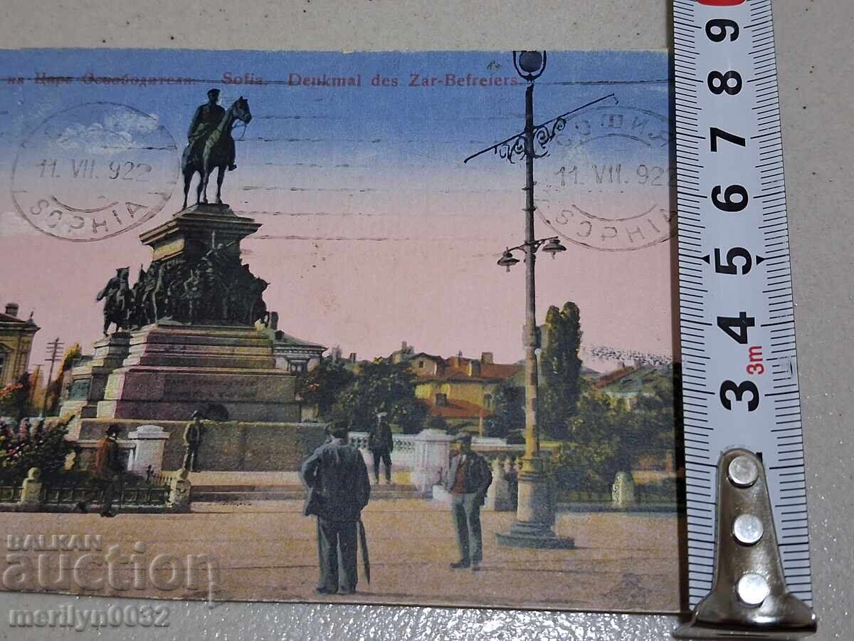 Снимка пощенска картичка София 1922г Паметника Цар Освободит - 5