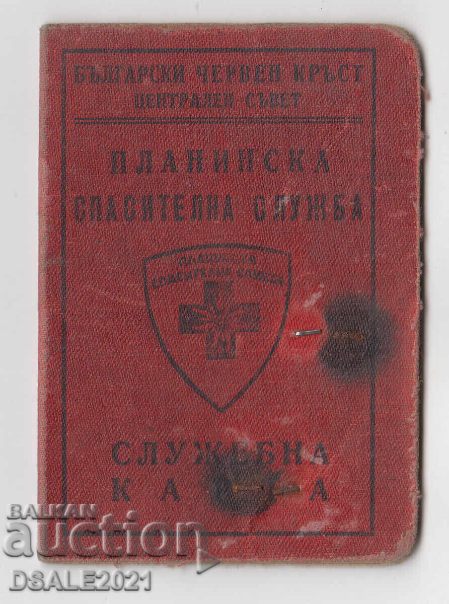 NRB 1955 legitimație pentru insigna serviciului de salvare montană PCSSBCHK