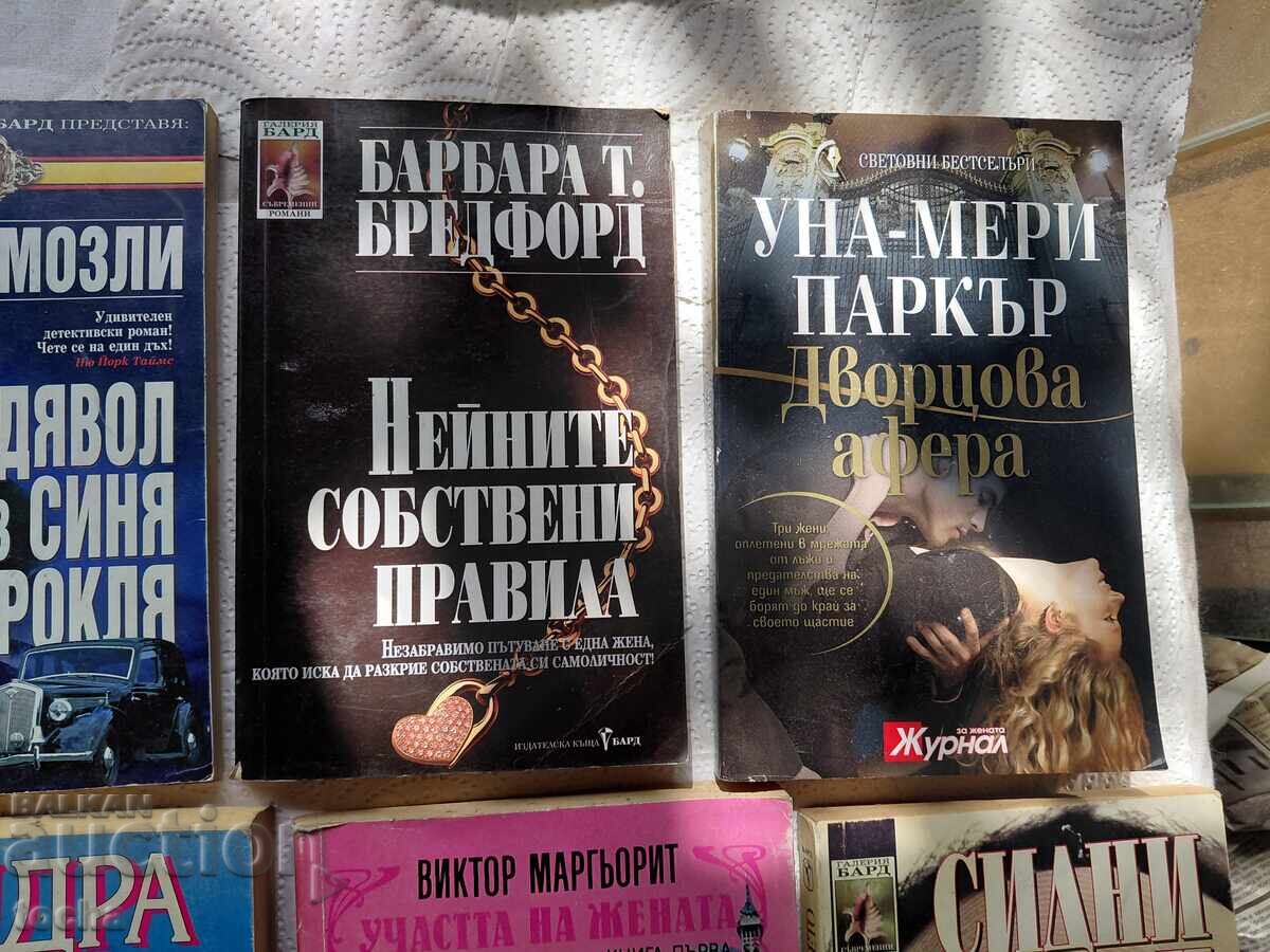 Livrarea romane de dragoste vechi, lot de trei