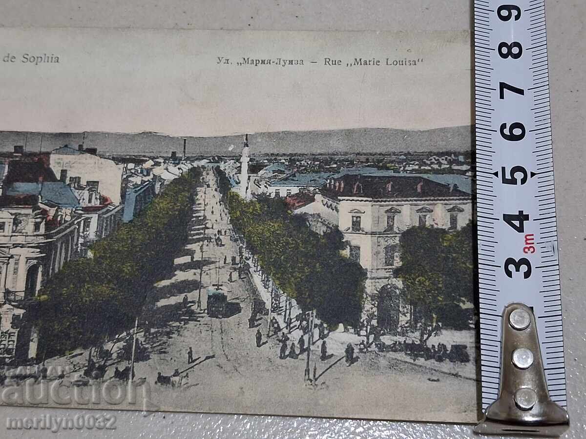 Παράδοση Φωτογραφία ταχυδρομικό δελτάριο Σόφια 1909 οδός Μαρία Λουίζα