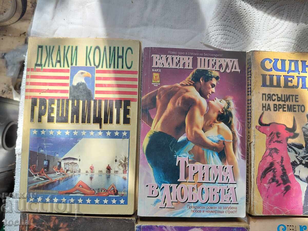 romane de dragoste vechi, lot patru - 5