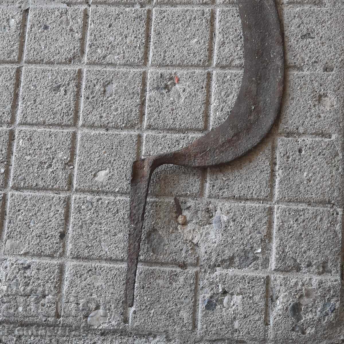 Licitație Seceră veche din fier forjat