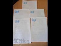 Plicuri pentru scrisori, BG, perioada socialistă