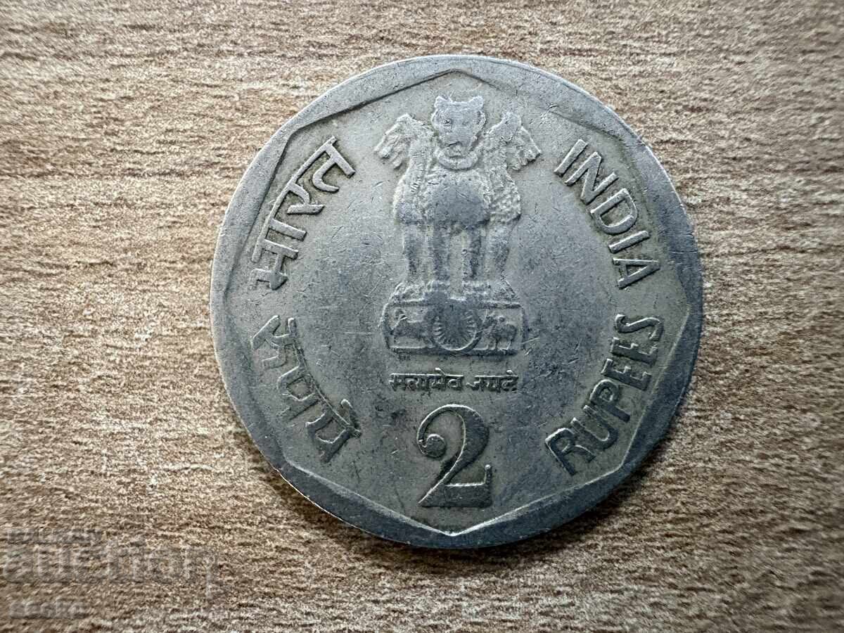 India - 2 rupii (1982) - '♦'