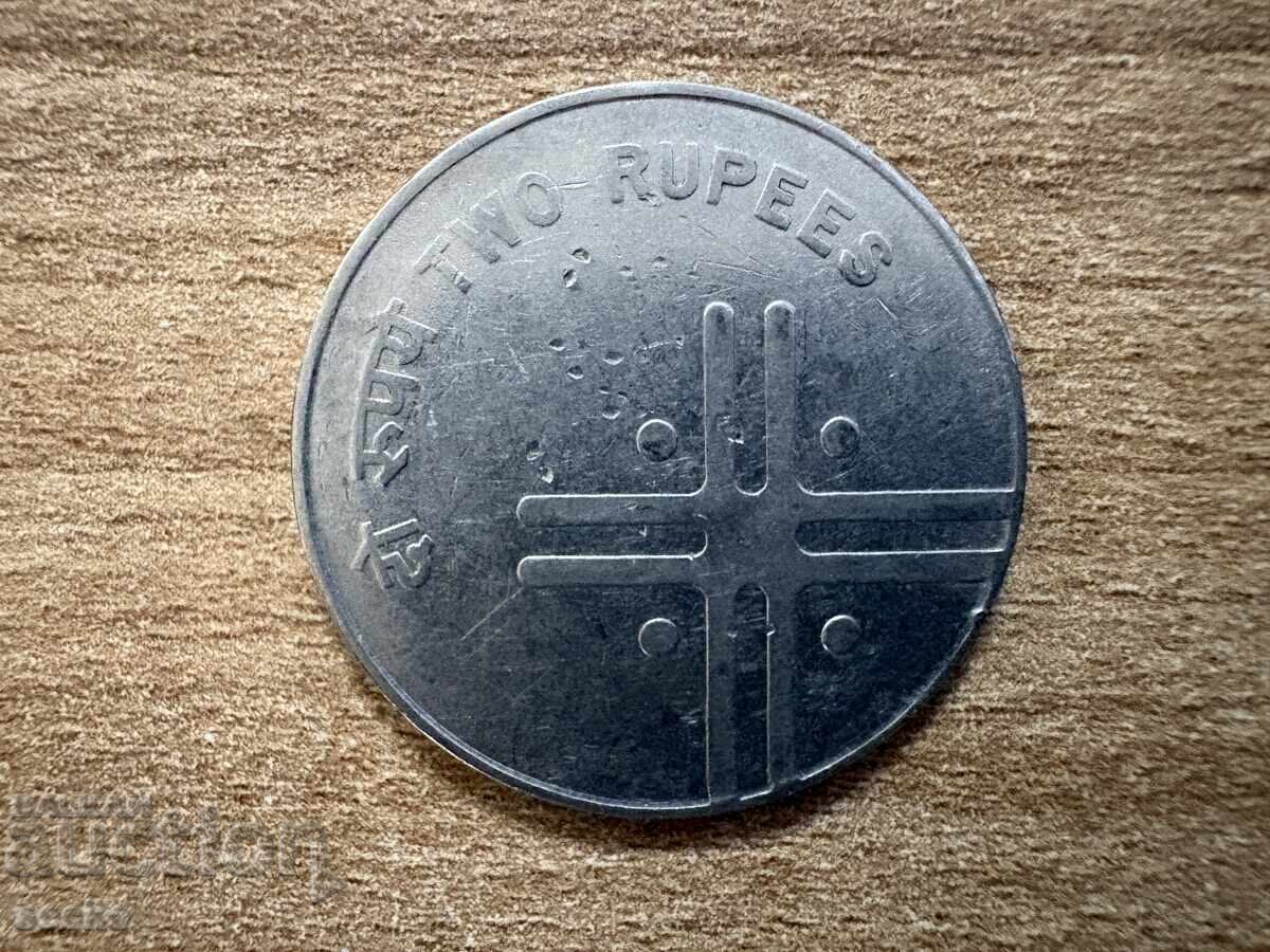 India - 2 rupii (2006) - "♦" cu preț € 0.40 | 0.78 BGN