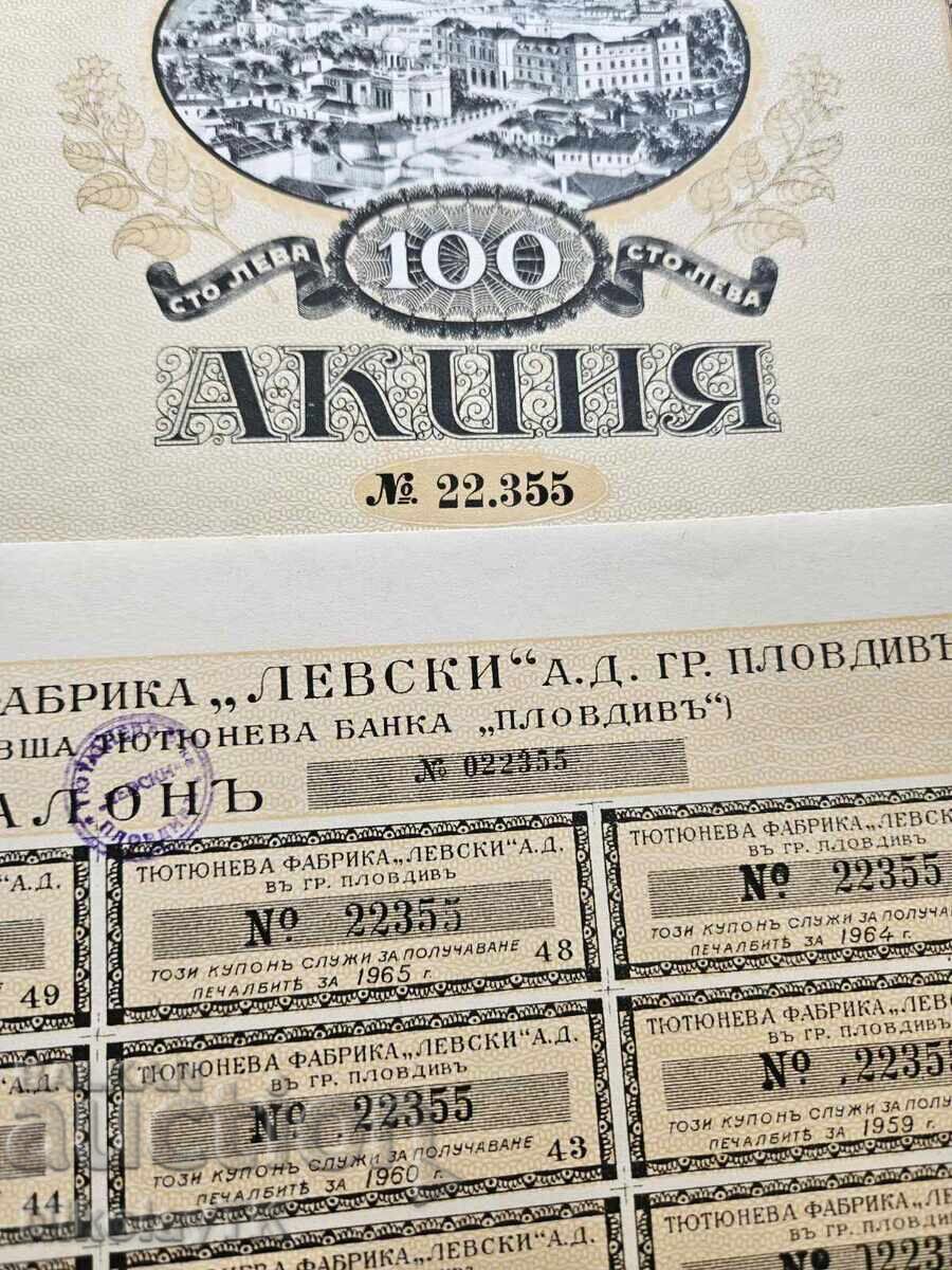 Licitație Acțiune Banca Tutunului Plovdiv, 100 leva aur
