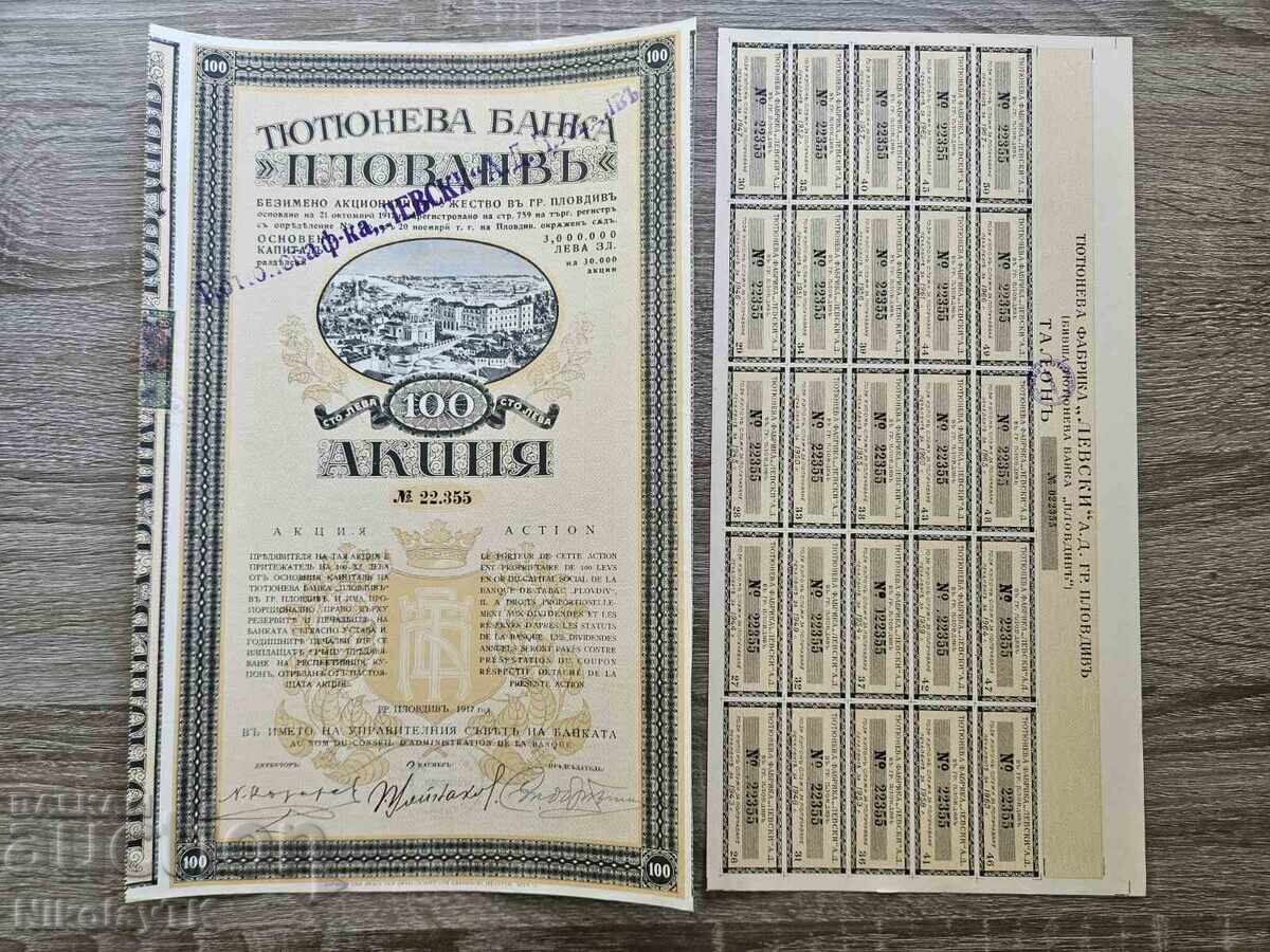 Acțiune Banca Tutunului Plovdiv, 100 leva aur