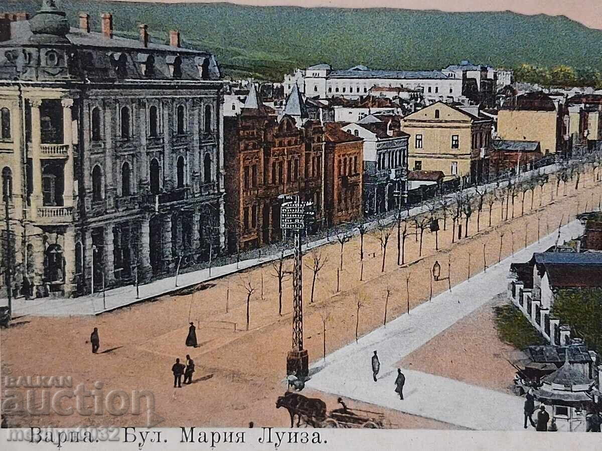Licitație Carte poștală foto Varna 1920 str. Maria Luiza