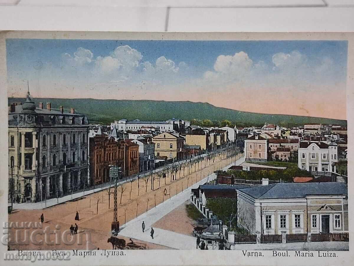 Carte poștală foto Varna 1920 str. Maria Luiza