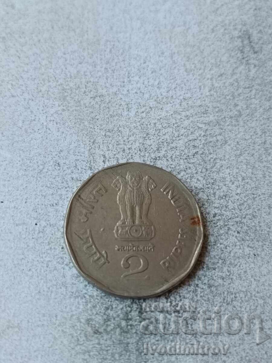 India 2 rupii 1999 Integrare națională