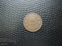 Austria 5/10 kreuzer 1865 și