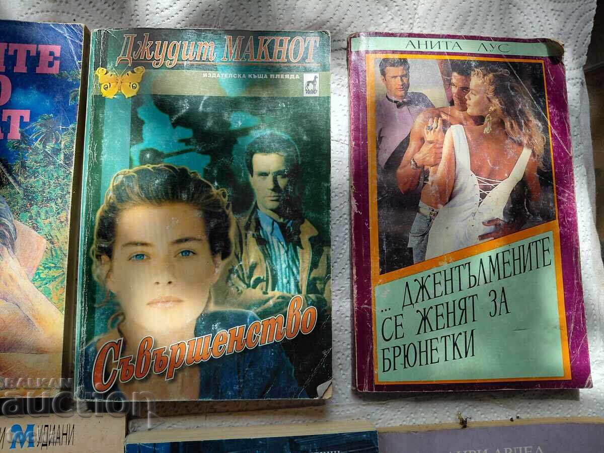Livrarea romane de dragoste vechi, lot unsprezece