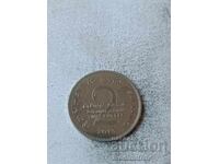 Шри Ланка 2 рупии 2013