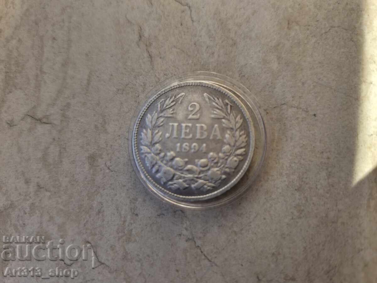 2 Leva coin 1894 Silver with price € 50.00 | 97.79 BGN