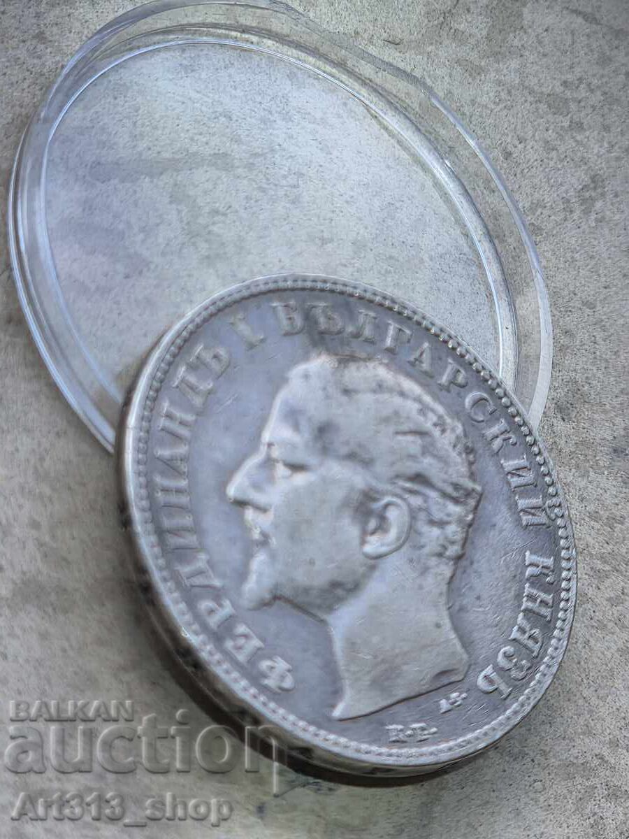 Νόμισμα 2 λέβα 1894 Ασήμι με τιμή € 22.00 | 43.03 BGN