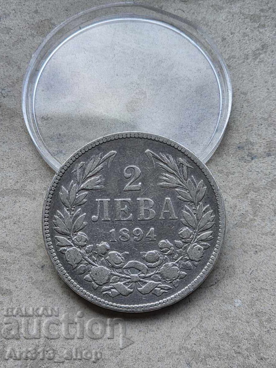 Παράδοση Νόμισμα 2 λέβα 1894 Ασήμι