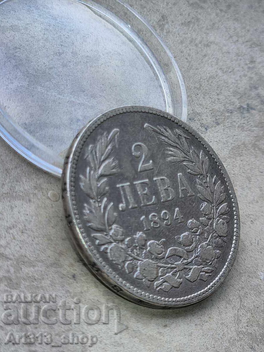 Νόμισμα 2 λέβα 1894 Ασήμι - 5