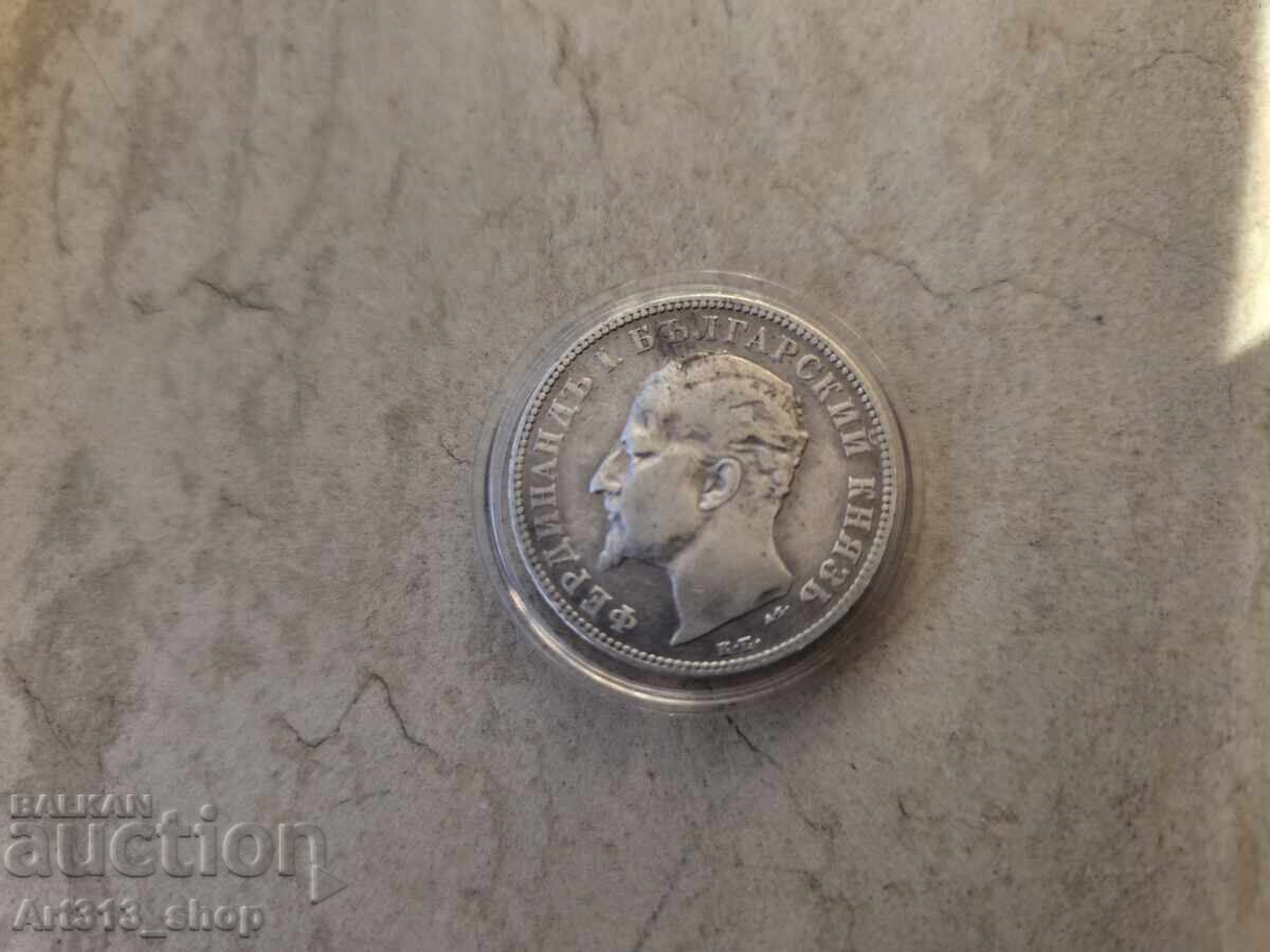 2 Leva coin 1894 Silver