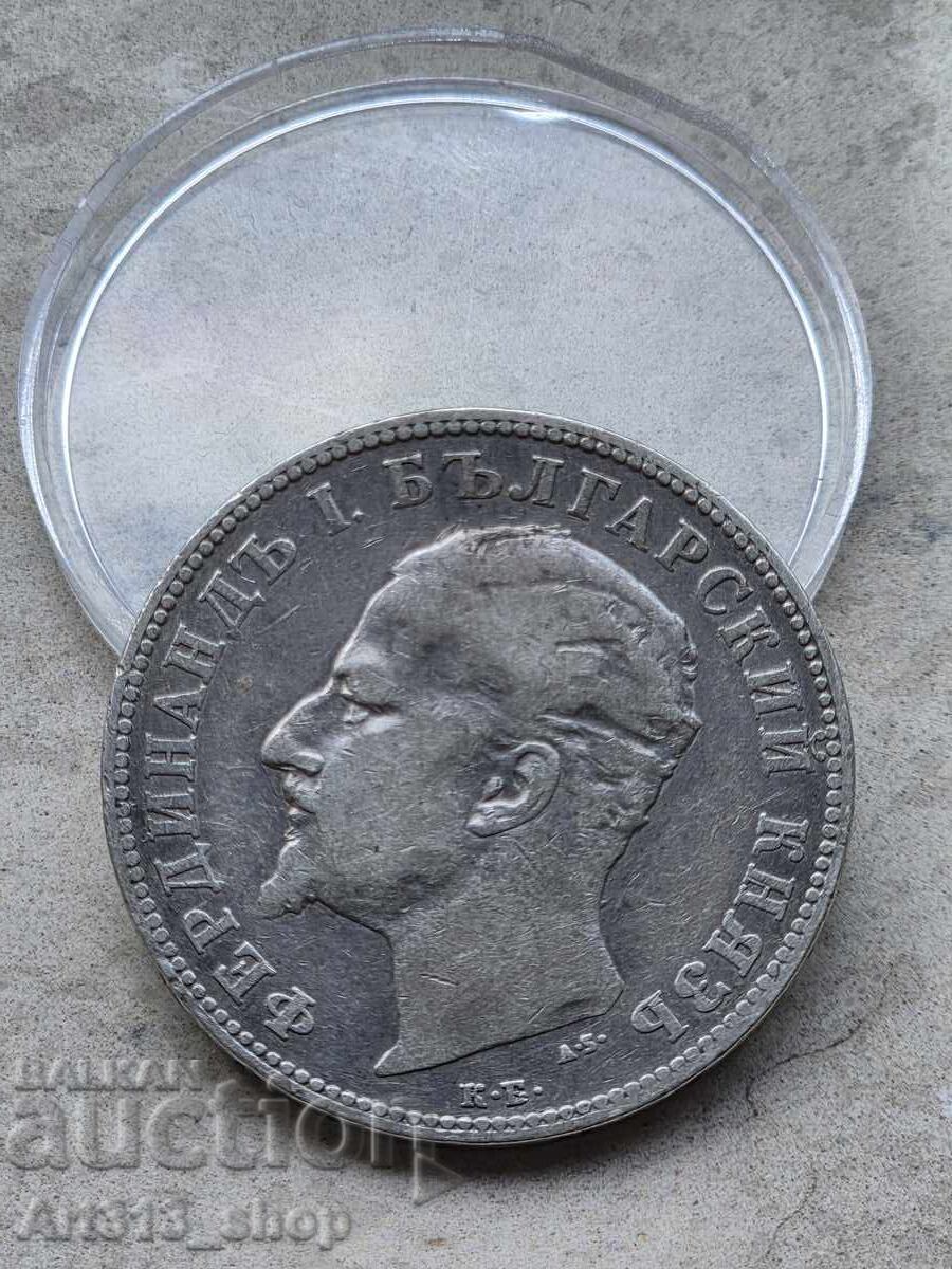 2 λέβα 1894 Ασήμι 2 λέβα 1894 Ασήμι