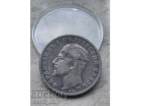 2 лева 1894 Сребро