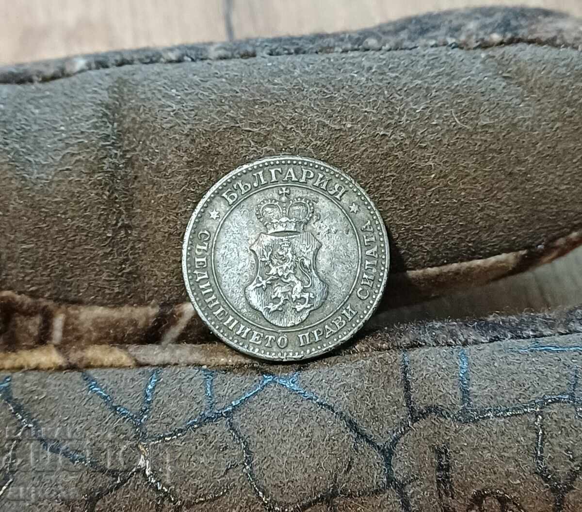 10 стотинки 1917 в качество с цена € 30.00 | 58.68 лв.