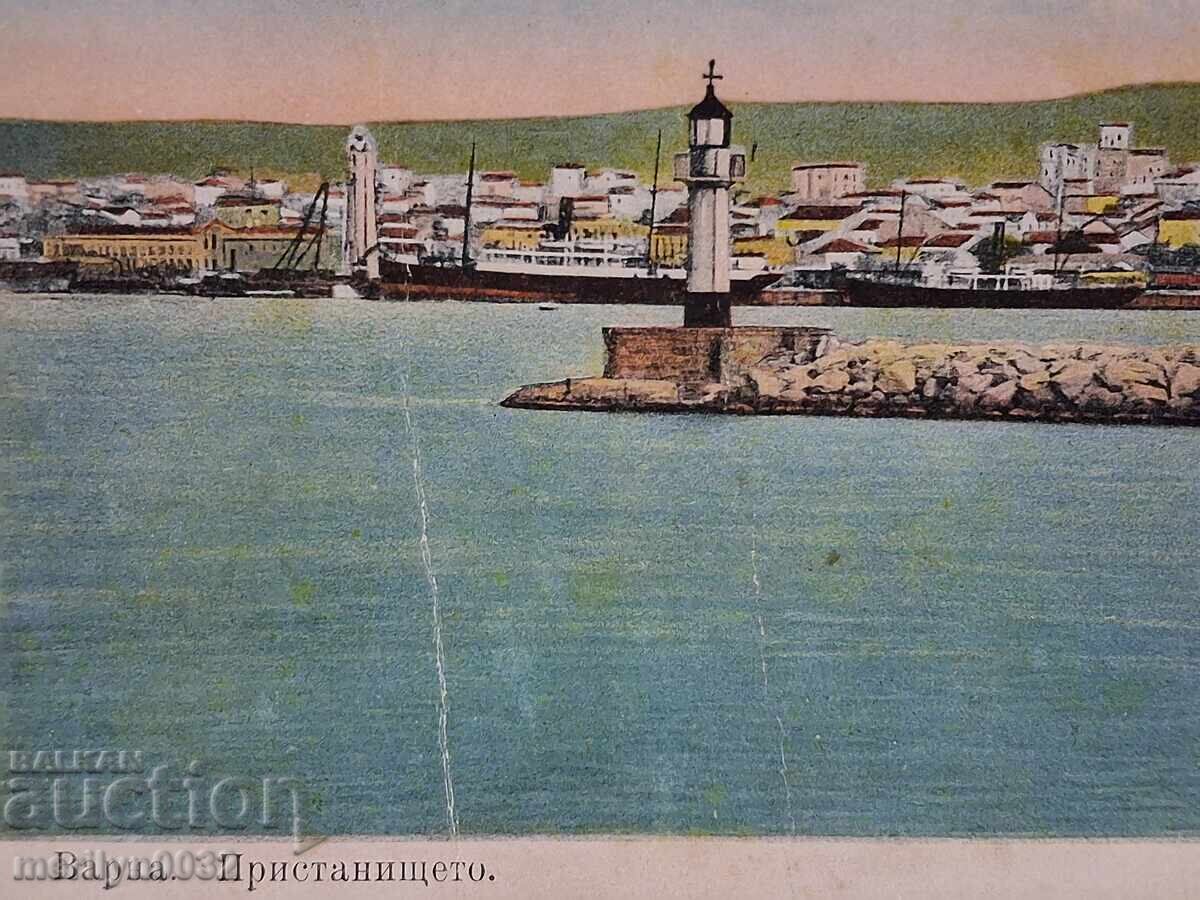 Photo postcard Varna 1920 The Port with price € 19.94 | 39.00 BGN