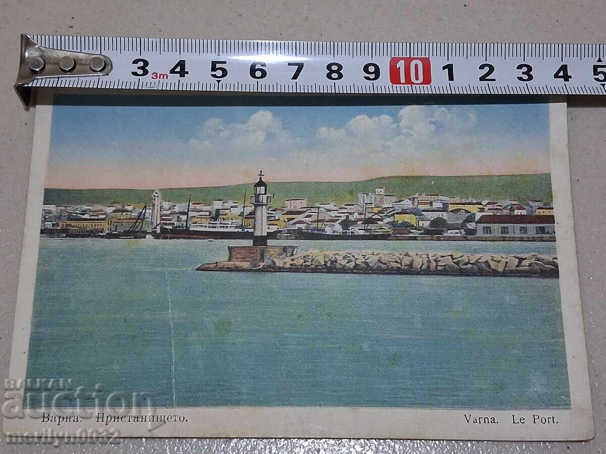 Delivery of Photo postcard Varna 1920 The Port