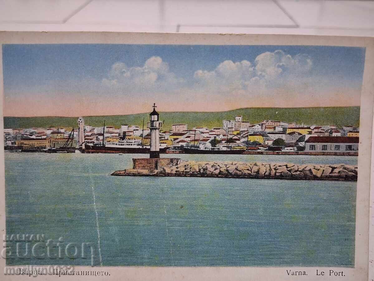 Photo postcard Varna 1920 The Port