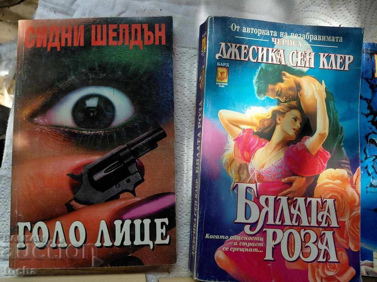 romane de dragoste vechi, lot doisprezece - 5